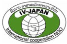 国際協力NGO・IV−JAPAN