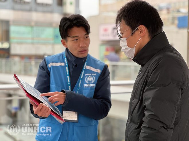 【福岡】日本から届ける難民支援。Face to Face ファンドレイザー／NPO職員（通年採用）